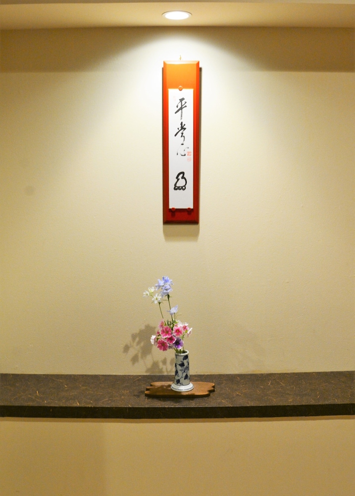 旅館 然林房 京都