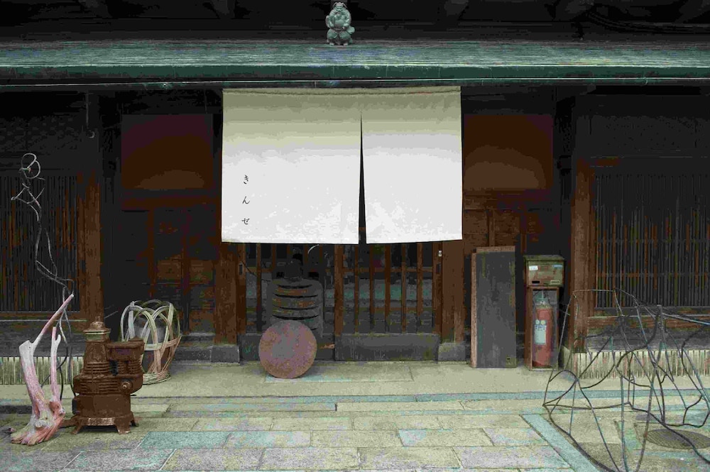 きんせ旅館 京都