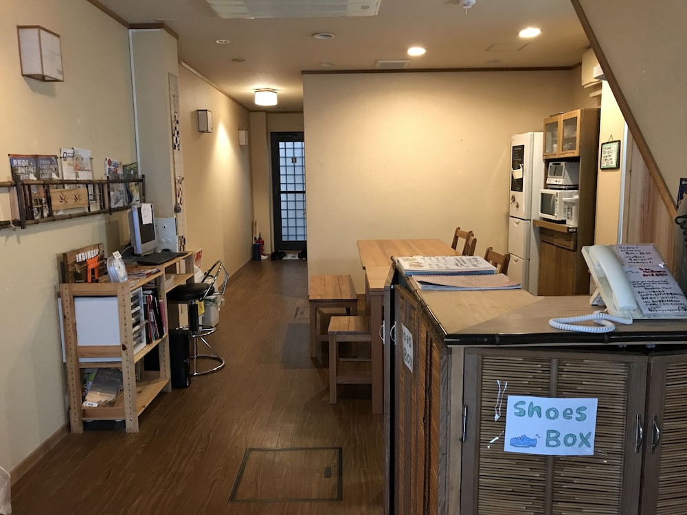 憩の家 京都