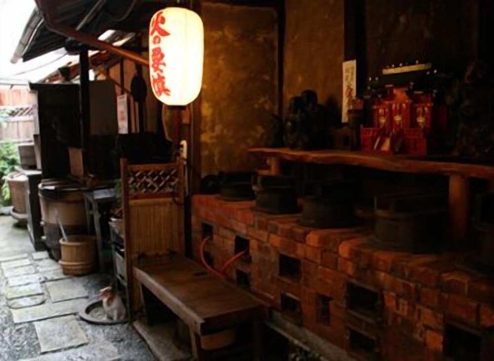 懐古庵 京都