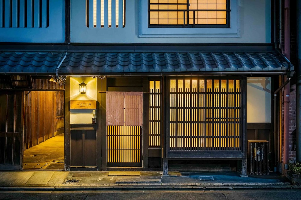 有済はとば庵 町家レジデンスイン 京都