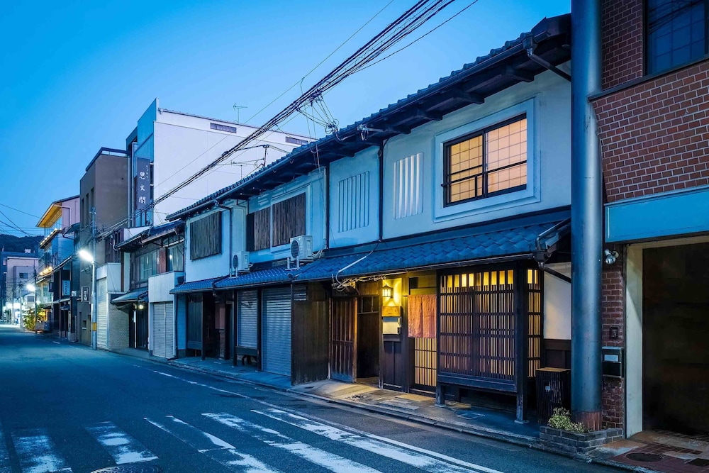有済はとば庵 町家レジデンスイン 京都