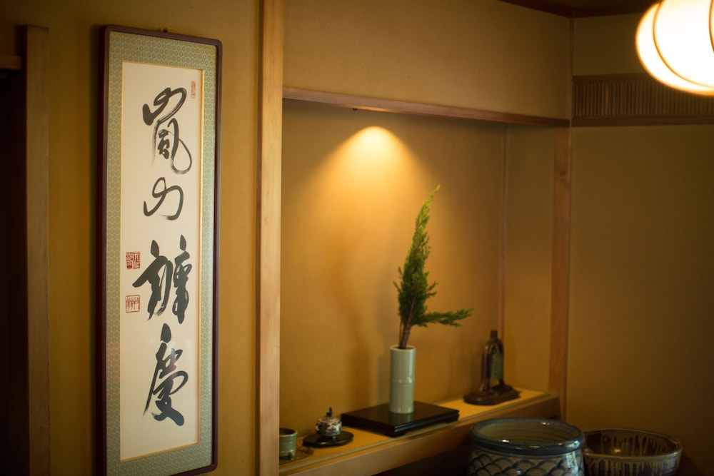 嵐山辨慶 京都