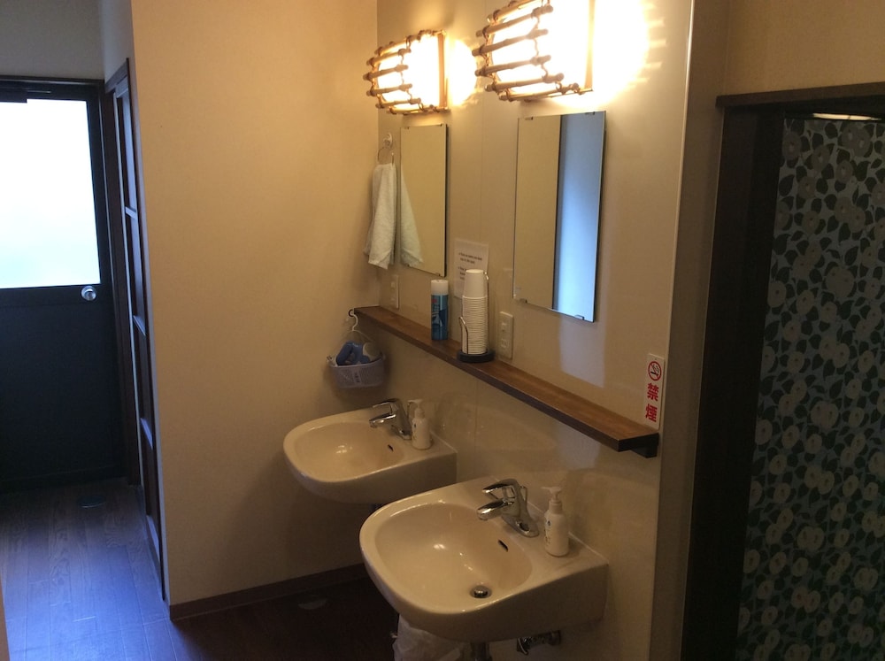 花喜屋 京都