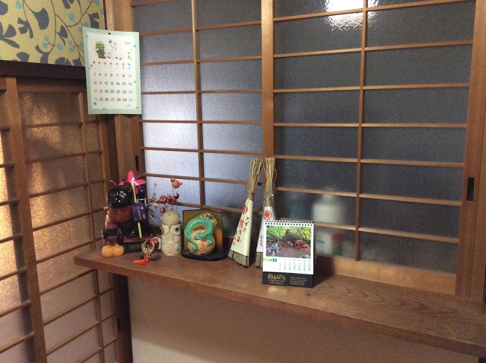 花喜屋 京都