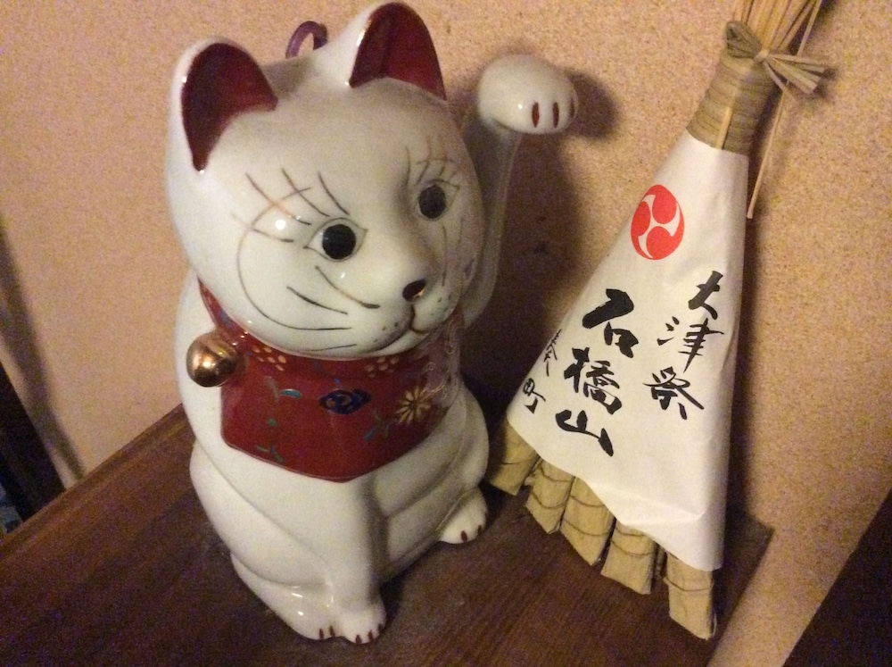 花喜屋 京都