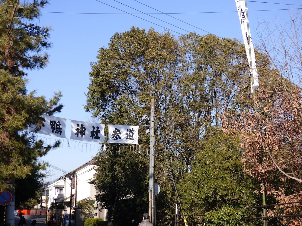 ゲストハウス 百万遍 CROSS 京都