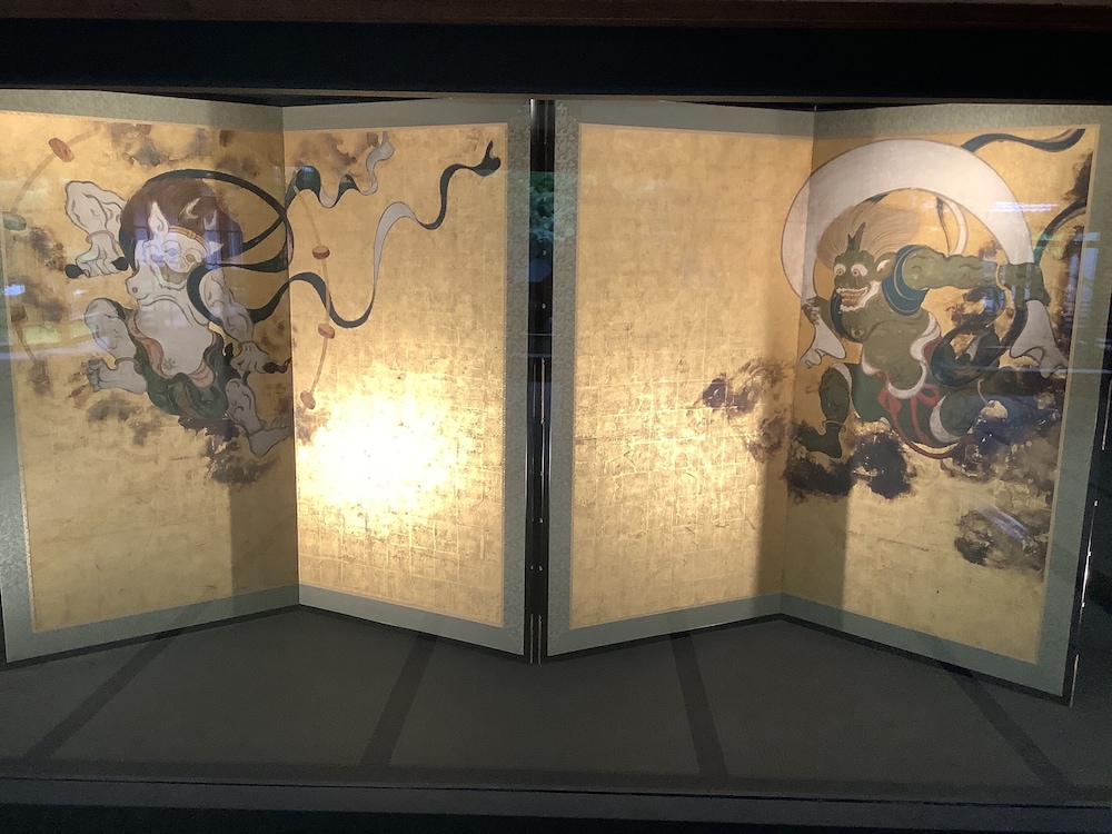 禿庵 京都