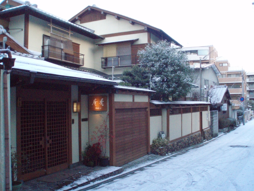 禿庵 京都