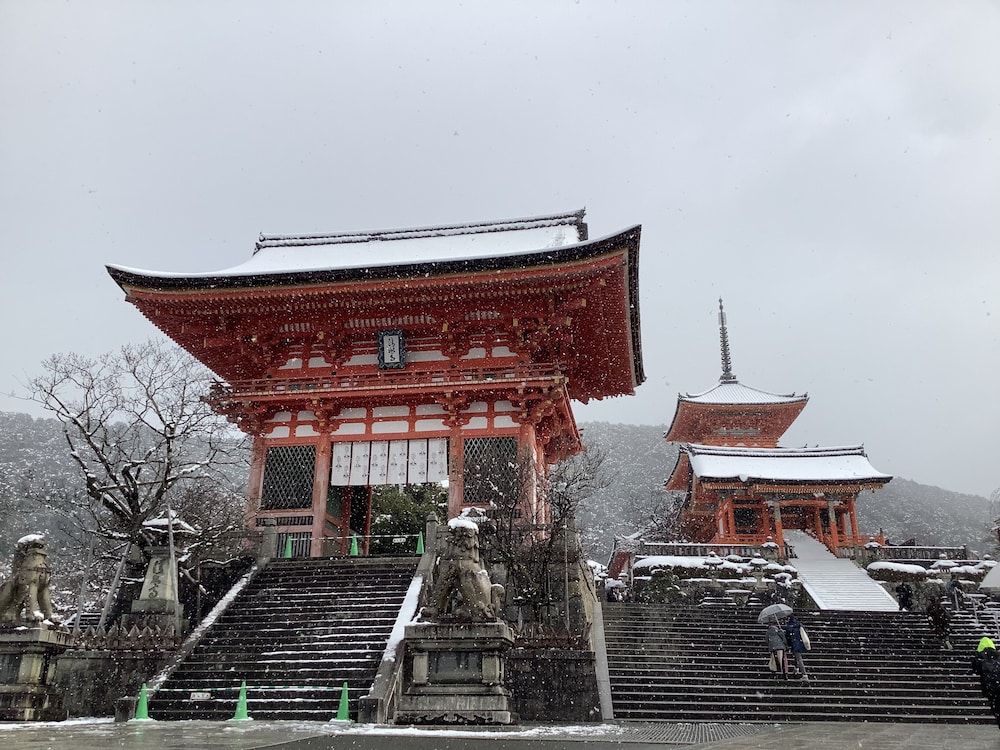 禿庵 京都