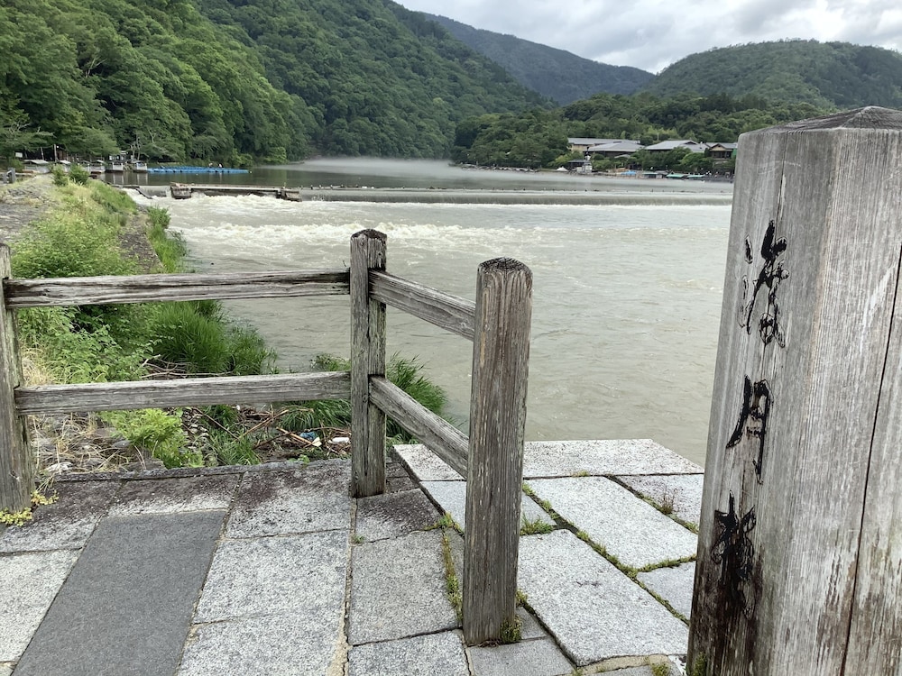 禿庵 京都