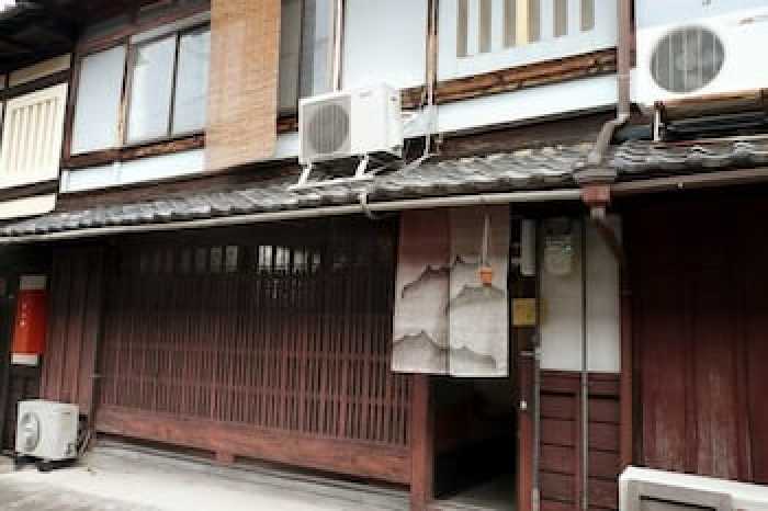 GREEN GABLES 町家 京都