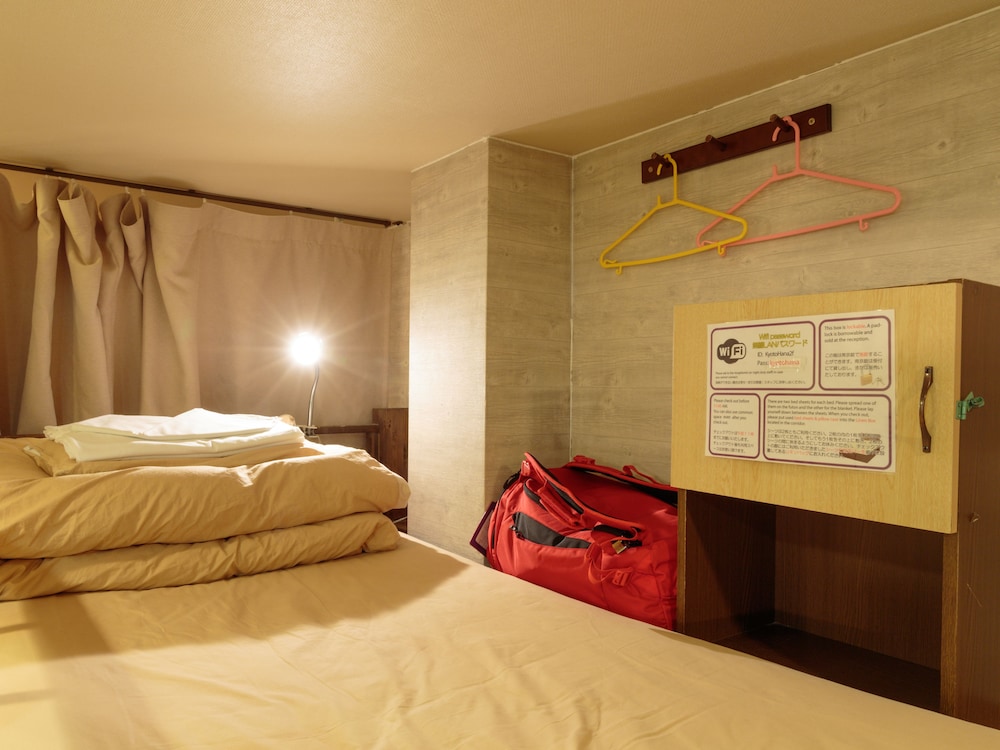 KYOTO HANA HOSTEL - 京都花宿 京都