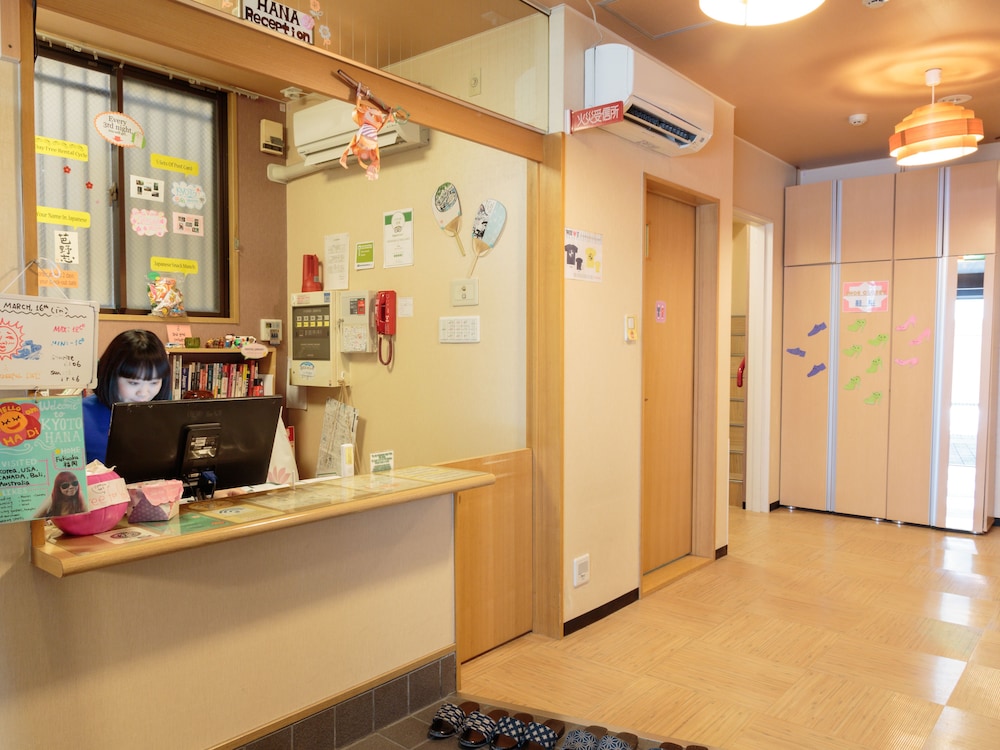 KYOTO HANA HOSTEL - 京都花宿 京都