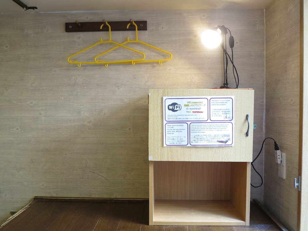 KYOTO HANA HOSTEL - 京都花宿 京都