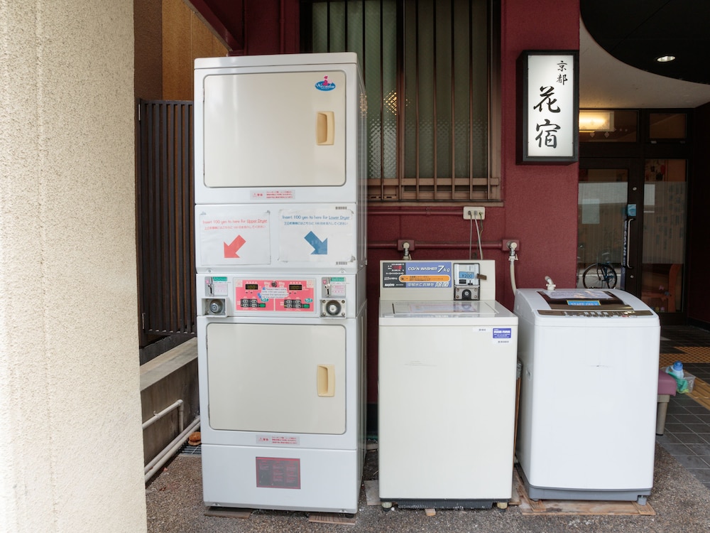 KYOTO HANA HOSTEL - 京都花宿 京都