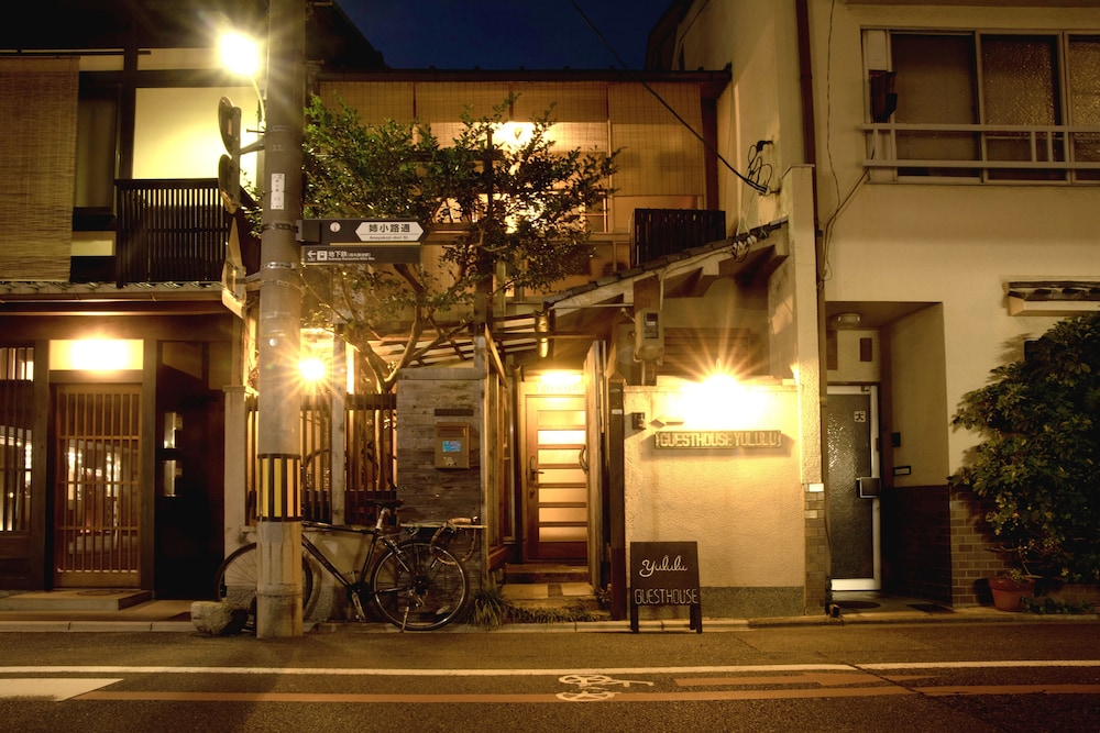 ゲストハウスゆるる 京都