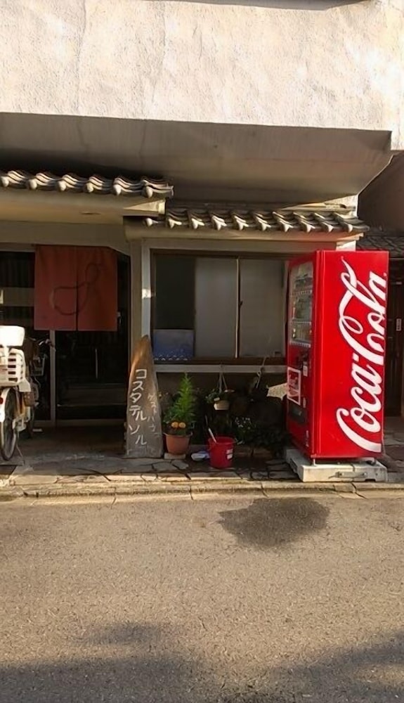 京都 コスタ デル ソル 京都