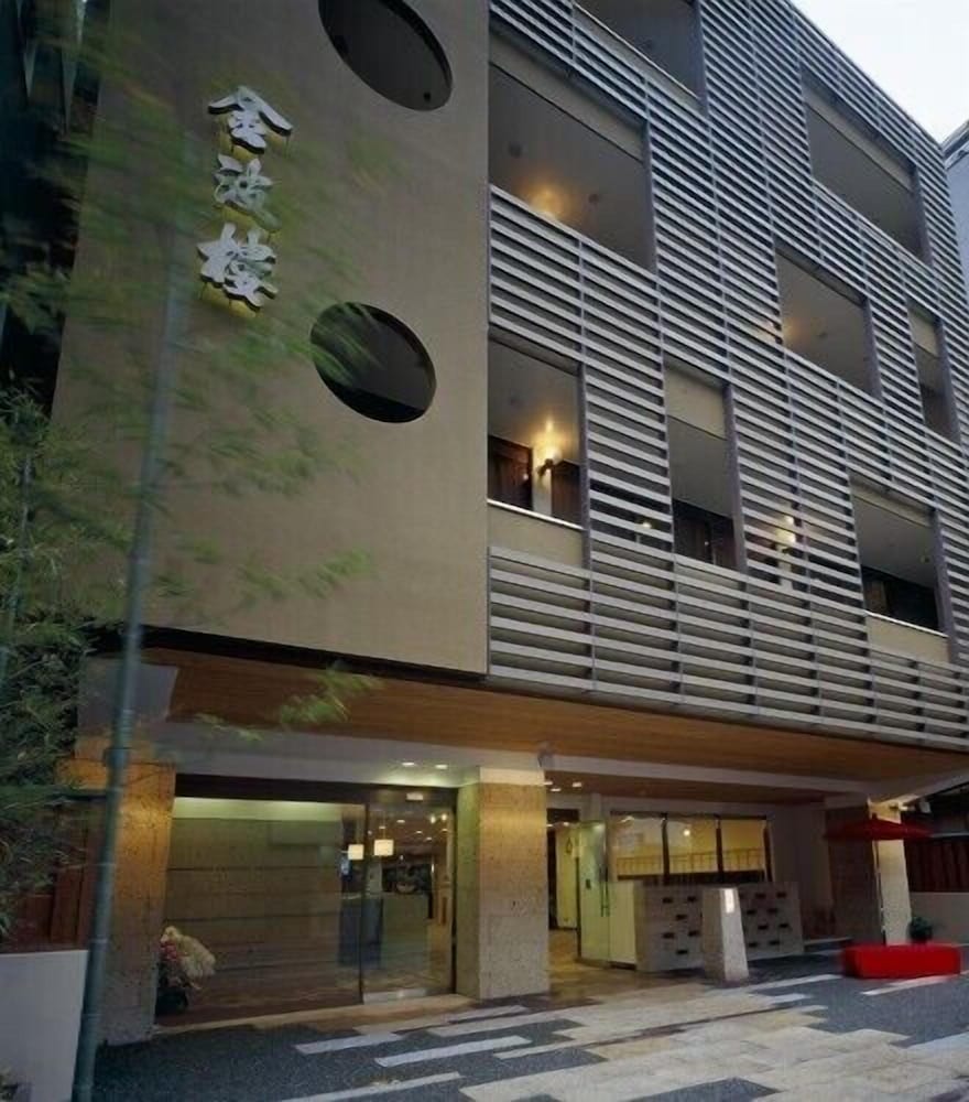京都 金波楼 京都