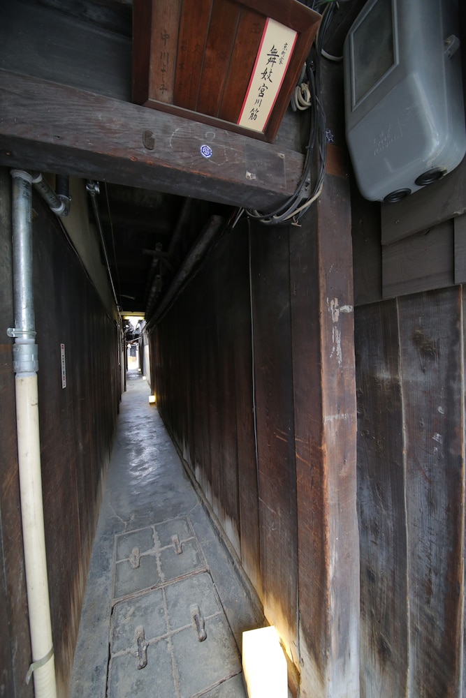 京町家 舞妓宮川筋 京都