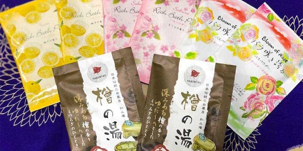 NAO炬乃座 別邸 梅小路 京都