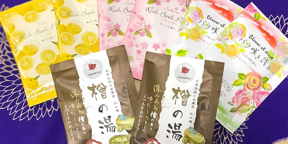 NAO炬乃座 大宮五条邸 京都