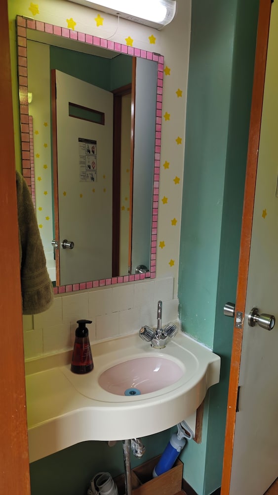 ぴーすはうす桜 京都