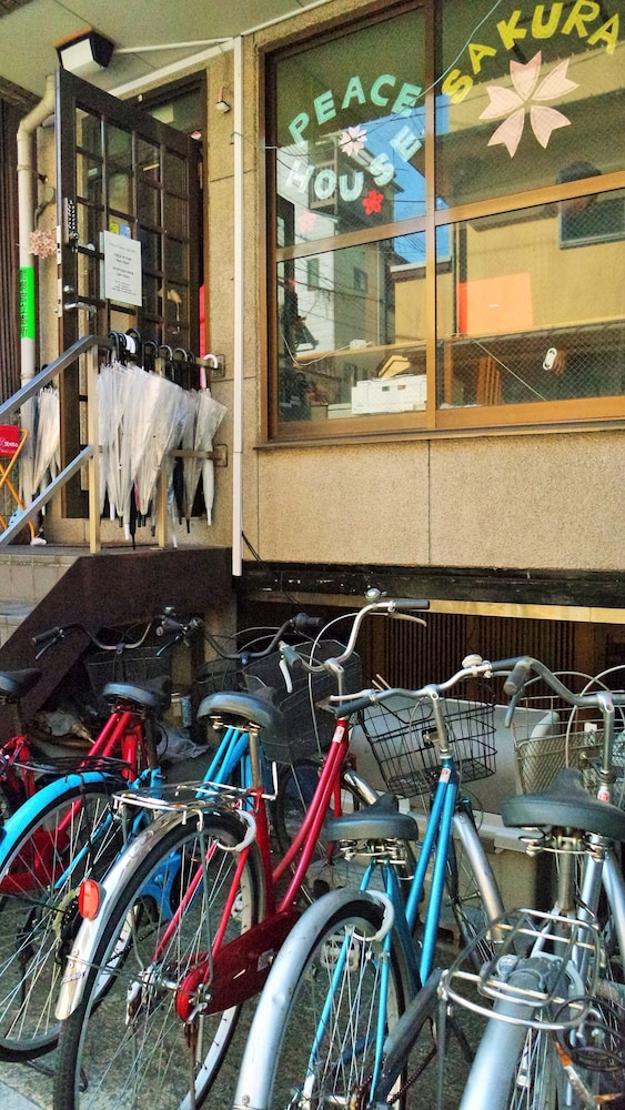 ぴーすはうす桜 京都