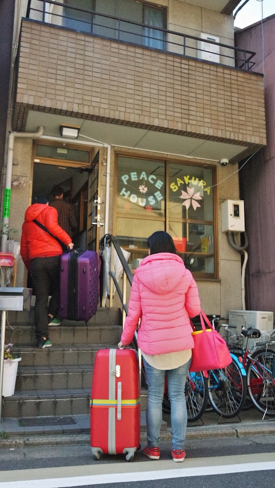 ぴーすはうす桜 京都