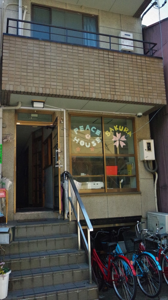 ぴーすはうす桜 京都