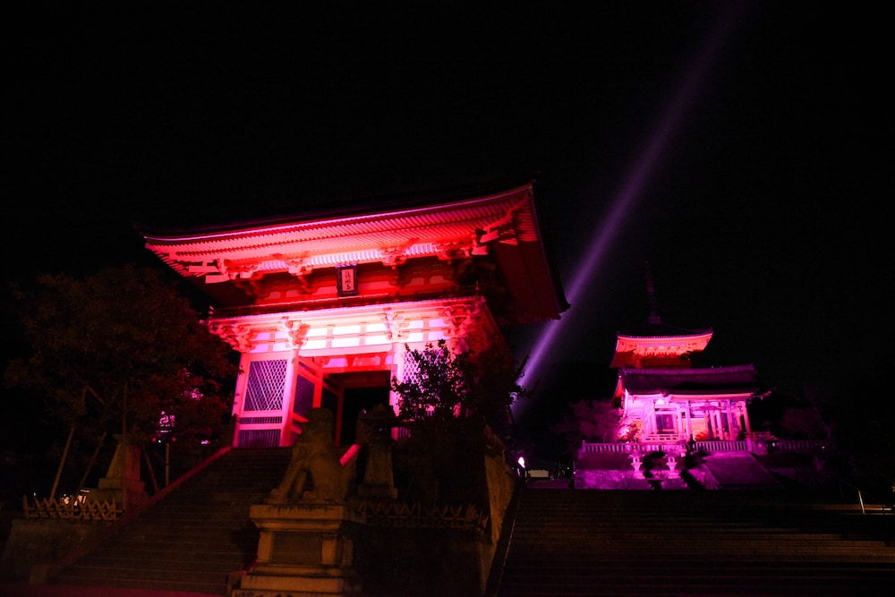 井筒ホテル 京都 河原町三条 京都