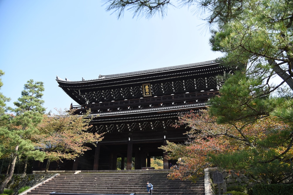 井筒ホテル 京都 河原町三条 京都
