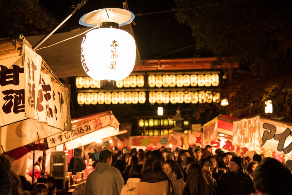 井筒ホテル 京都 河原町三条 京都
