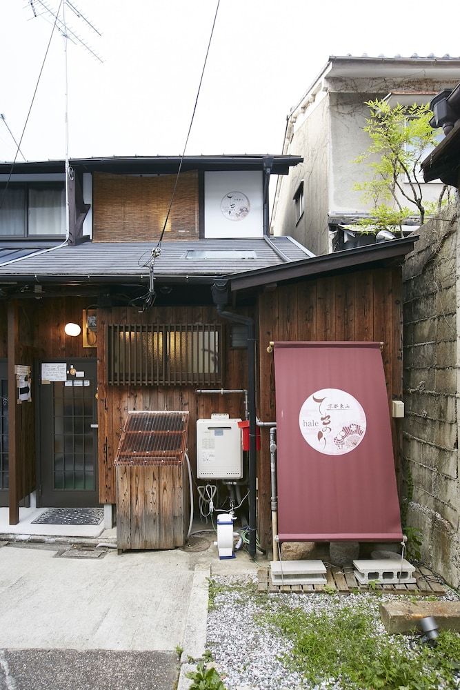 京都東山HALEてまり 京都
