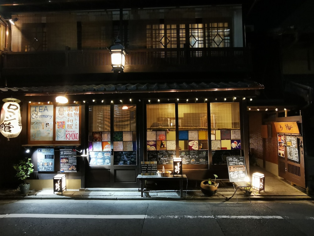 ロマン館 京都