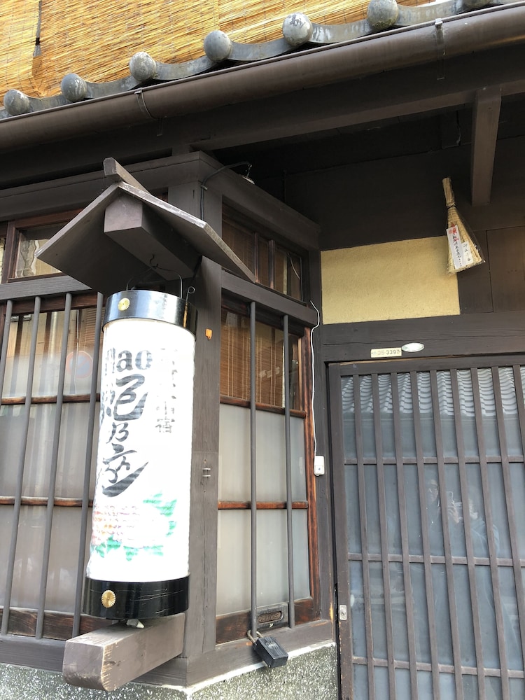 NAO炬乃座 別邸 油小路 京都