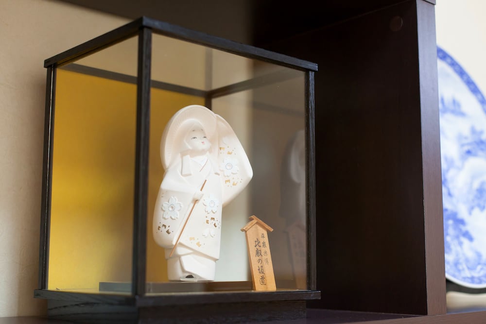 KUJO STAYS 京都