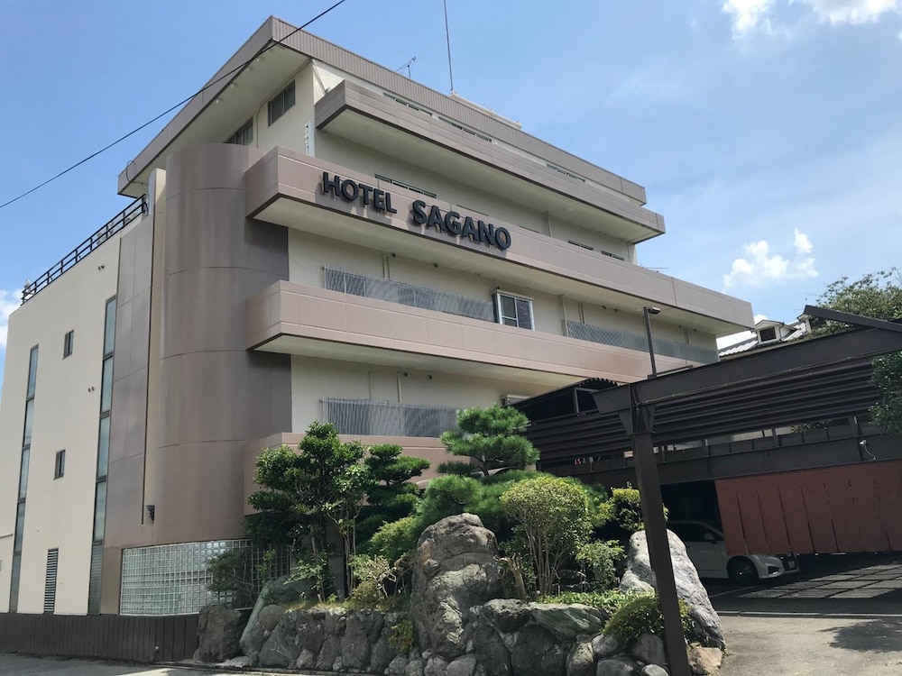 ホテル 嵯峨野 - 成人の方限定 京都