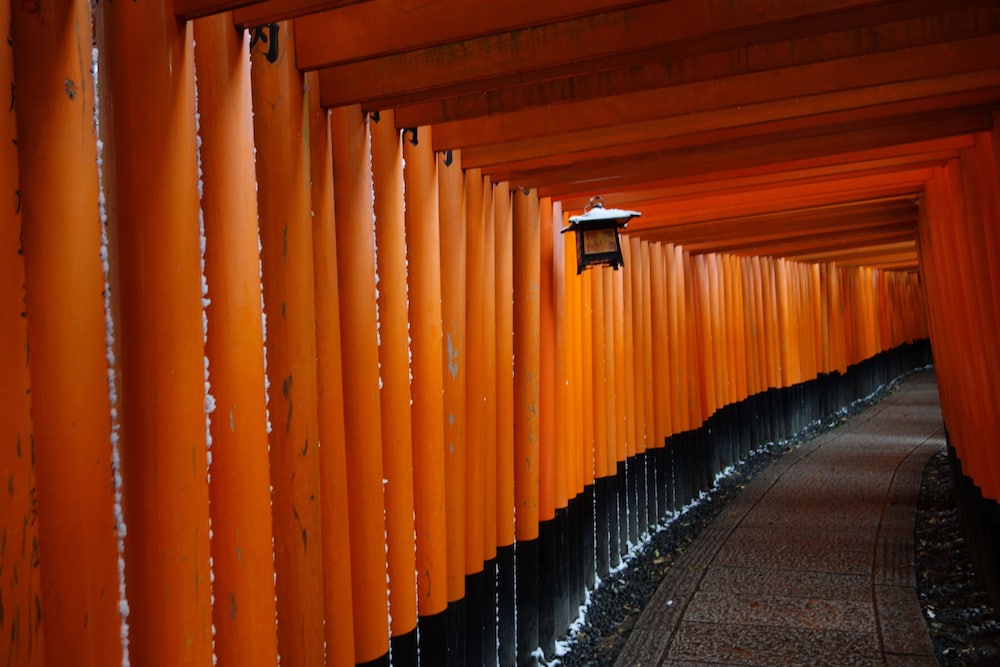 京町家ステイ 和華 伏見稲荷邸 京都
