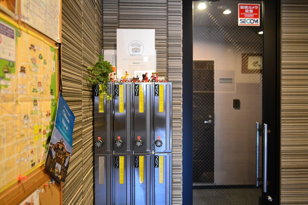 KYOTO YOKO & AKIRA GUESTHOUSE 京都