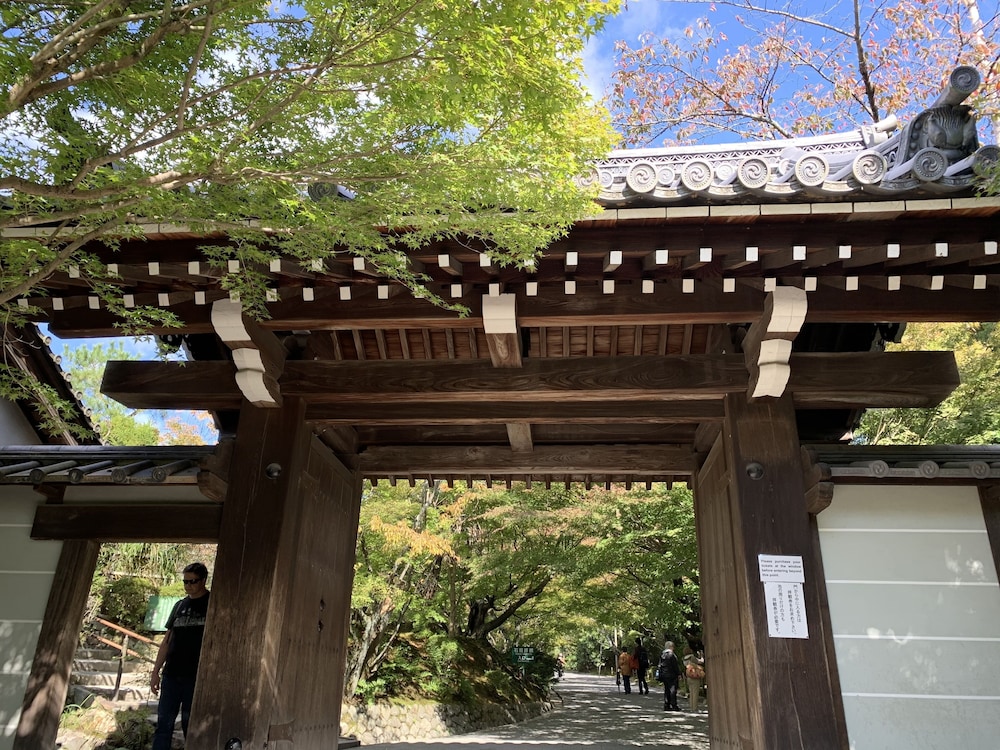 KYOTO YOKO & AKIRA GUESTHOUSE 京都