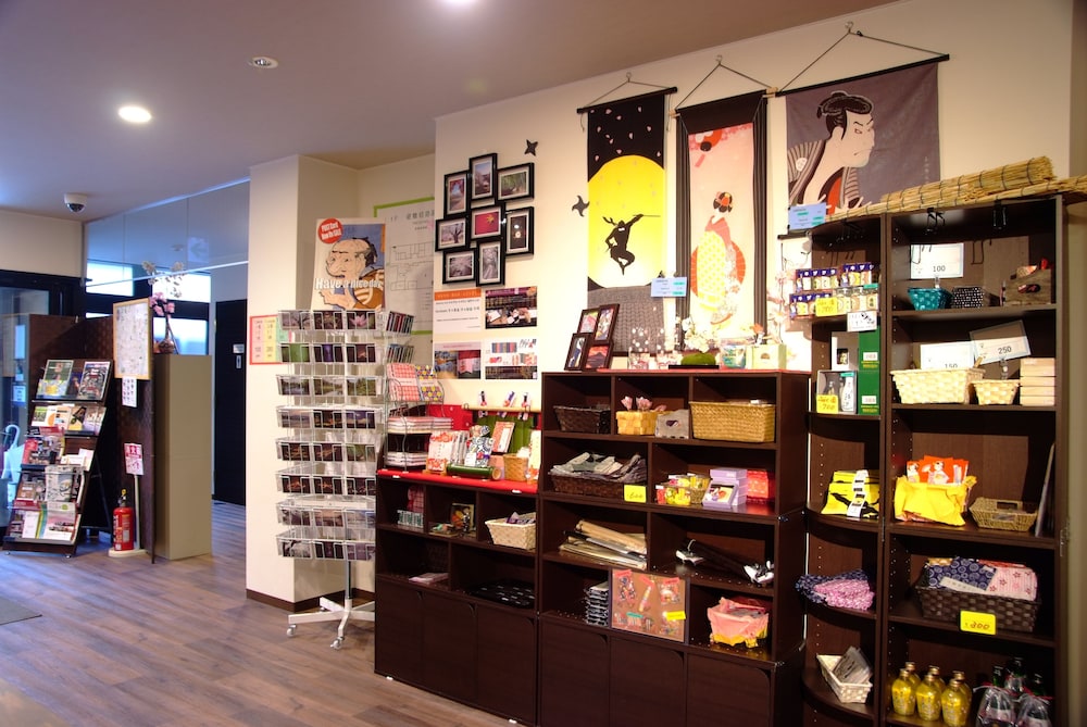 SEIBIDO INN 京都