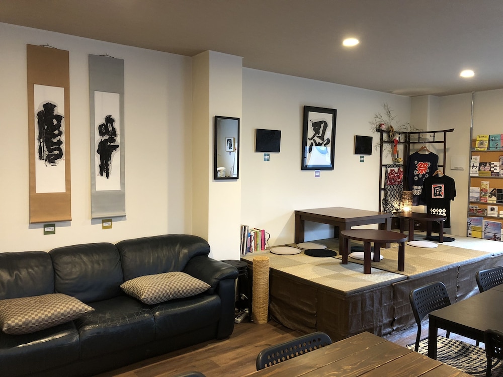 SEIBIDO INN 京都