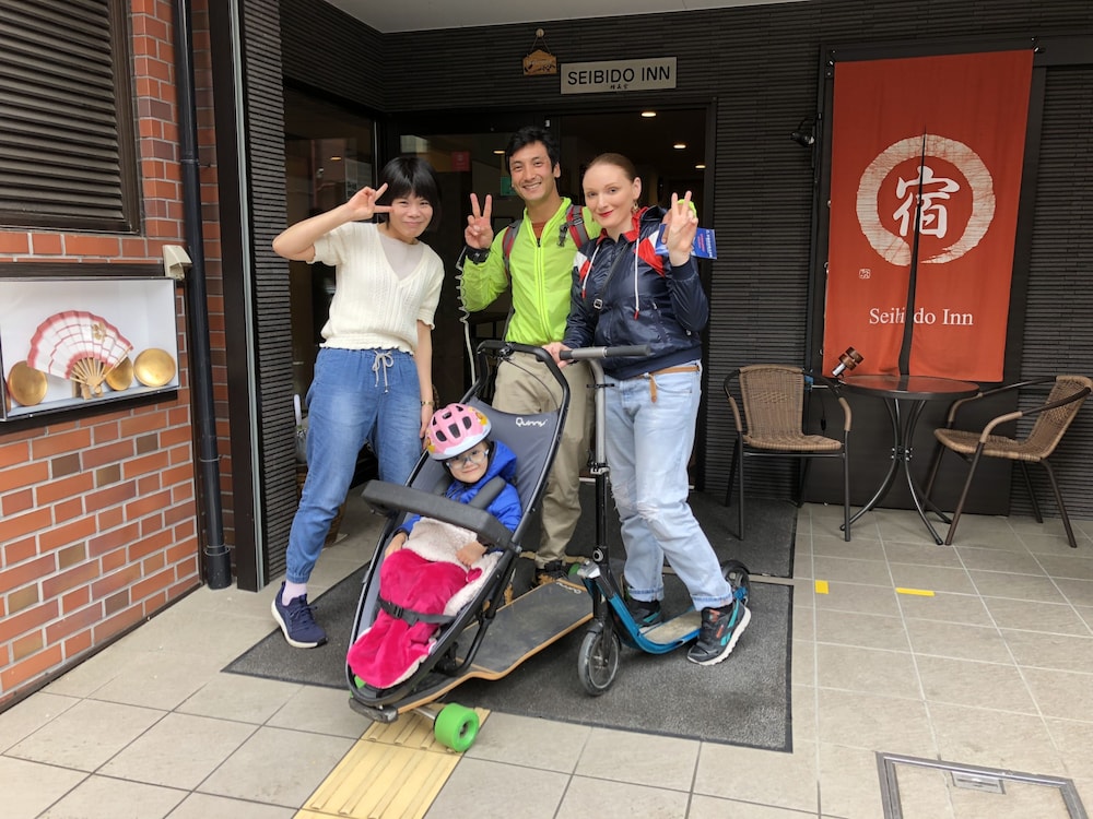 SEIBIDO INN 京都