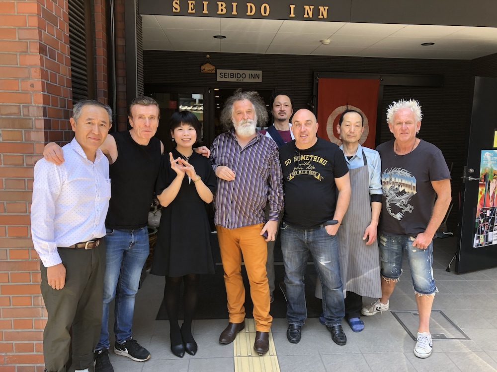 SEIBIDO INN 京都