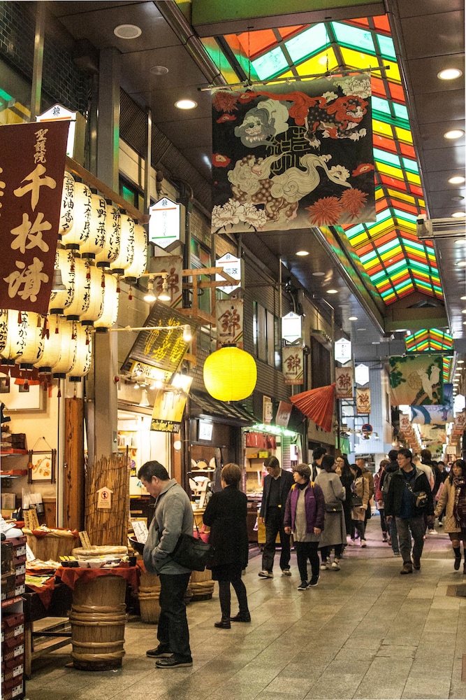 SEIBIDO INN 京都