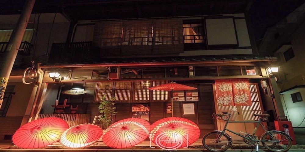京の宿 華 西陣 京都