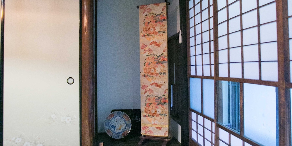 京の宿 華 西陣 京都