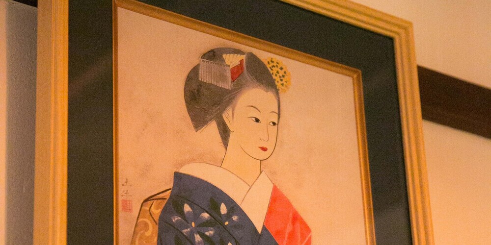 京の宿 華 西陣 京都