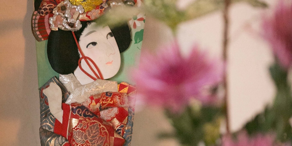 京の宿 華 西陣 京都